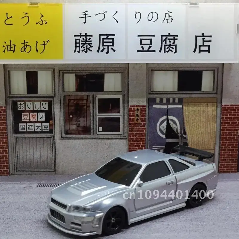 2.4G RC Drift Car 1/43 4WD Remote Control Car High Speed Racing Drive Radio Toy Boy Controlled Four Wheel Gift Model Mini Car 4