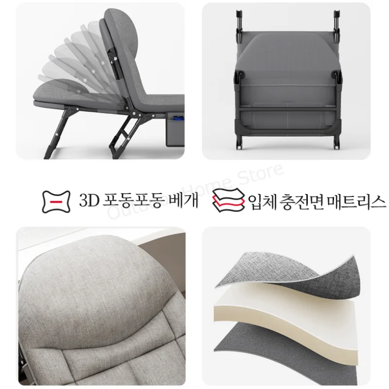 Folding Bed Multifunctional Portable Lightweight Outdoor Camping Bed Backrest Relax Chair Household Recliner Sofa Adjustable Cot