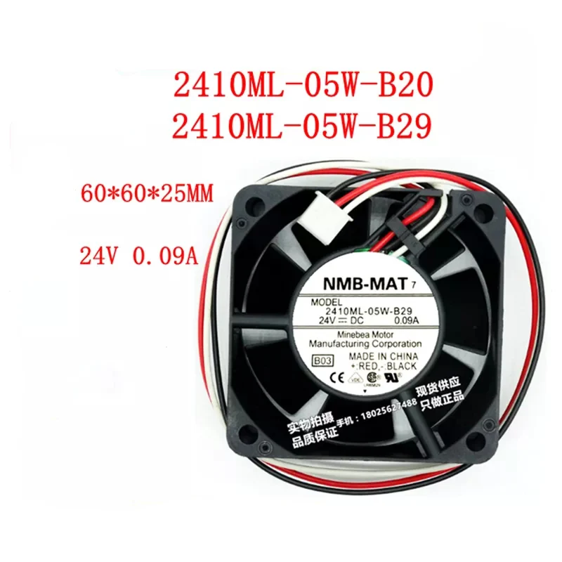 

New original 2410ML-05W-B29/B20 6025 6CM 24V 0.09A double ball mute fan