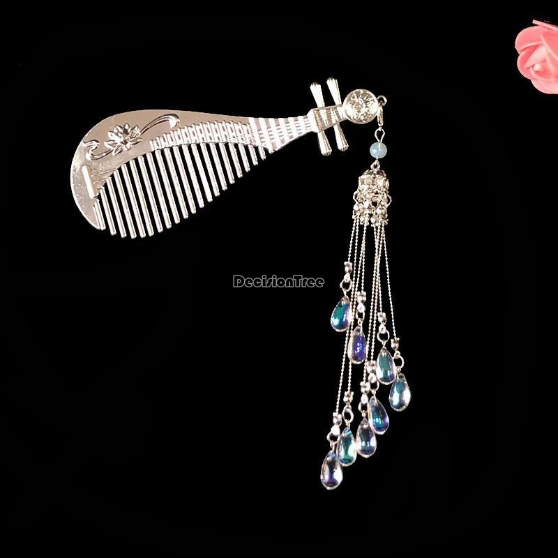 Hanfu hair accessories Pipa comb fringe headdress Ming dynasty style hairpin