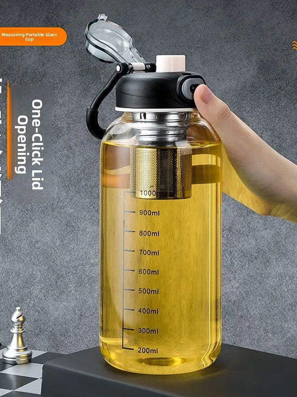 Large Capaci Glass Cup for Tea Brewing Sports Outdoor Busin Men Women Students Portable High Temperature Resistant Tea W...