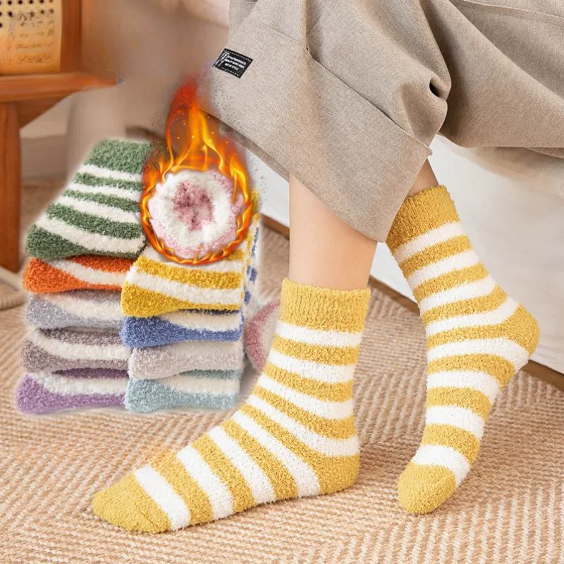 

Зимние теплые женские мягкие пушистые полосатые носки для кровати женские домашние тапочки флисовые плюшевые утолщенные коралловые теплые чулки для сна