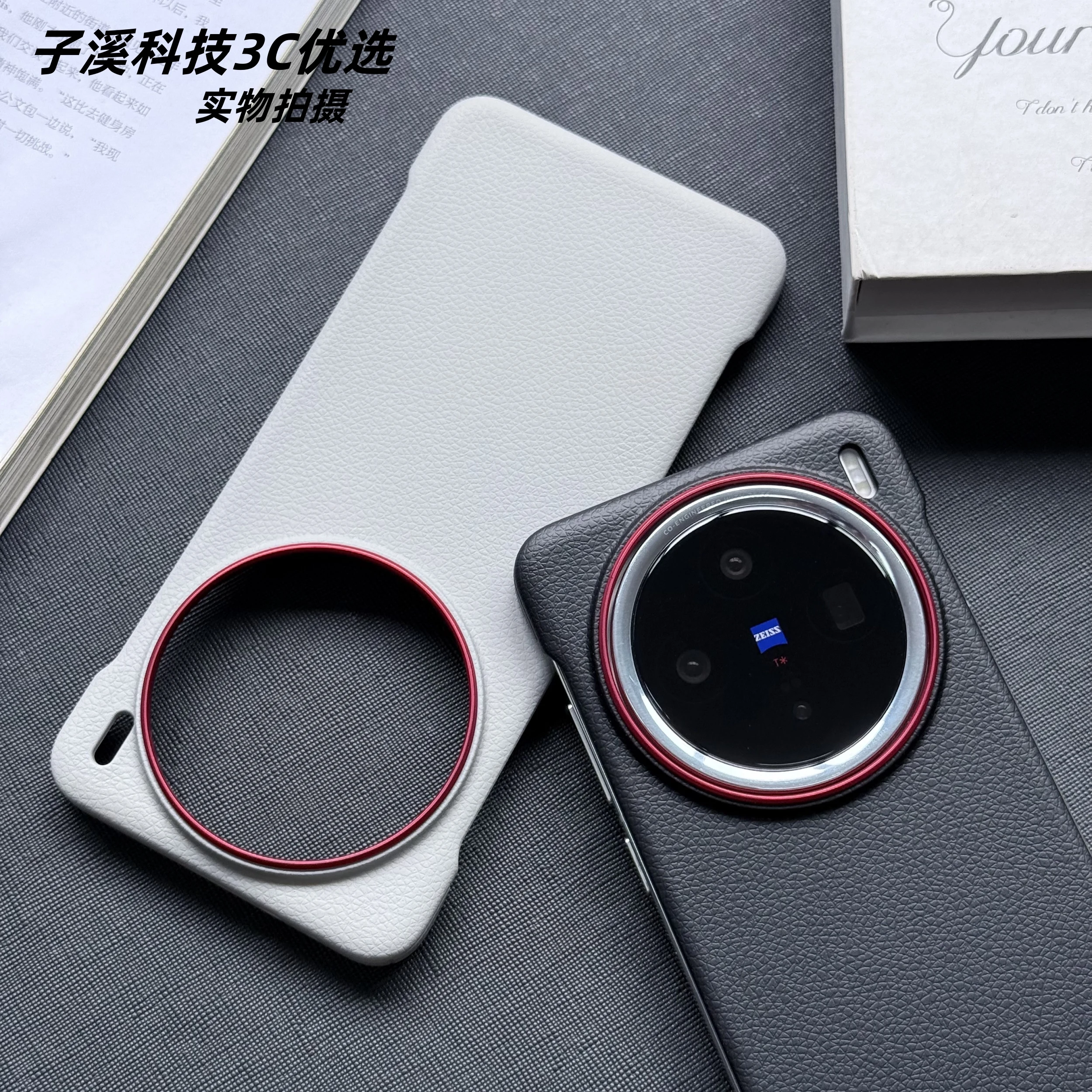 Luxury Leather Litchi Grain Frameless Shockproof Case - Thin and Light Cover