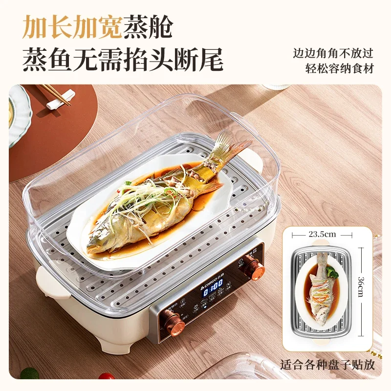 Electric steamer household intelligent reservation three-layer large capacity fully automatic steaming and cooking 4