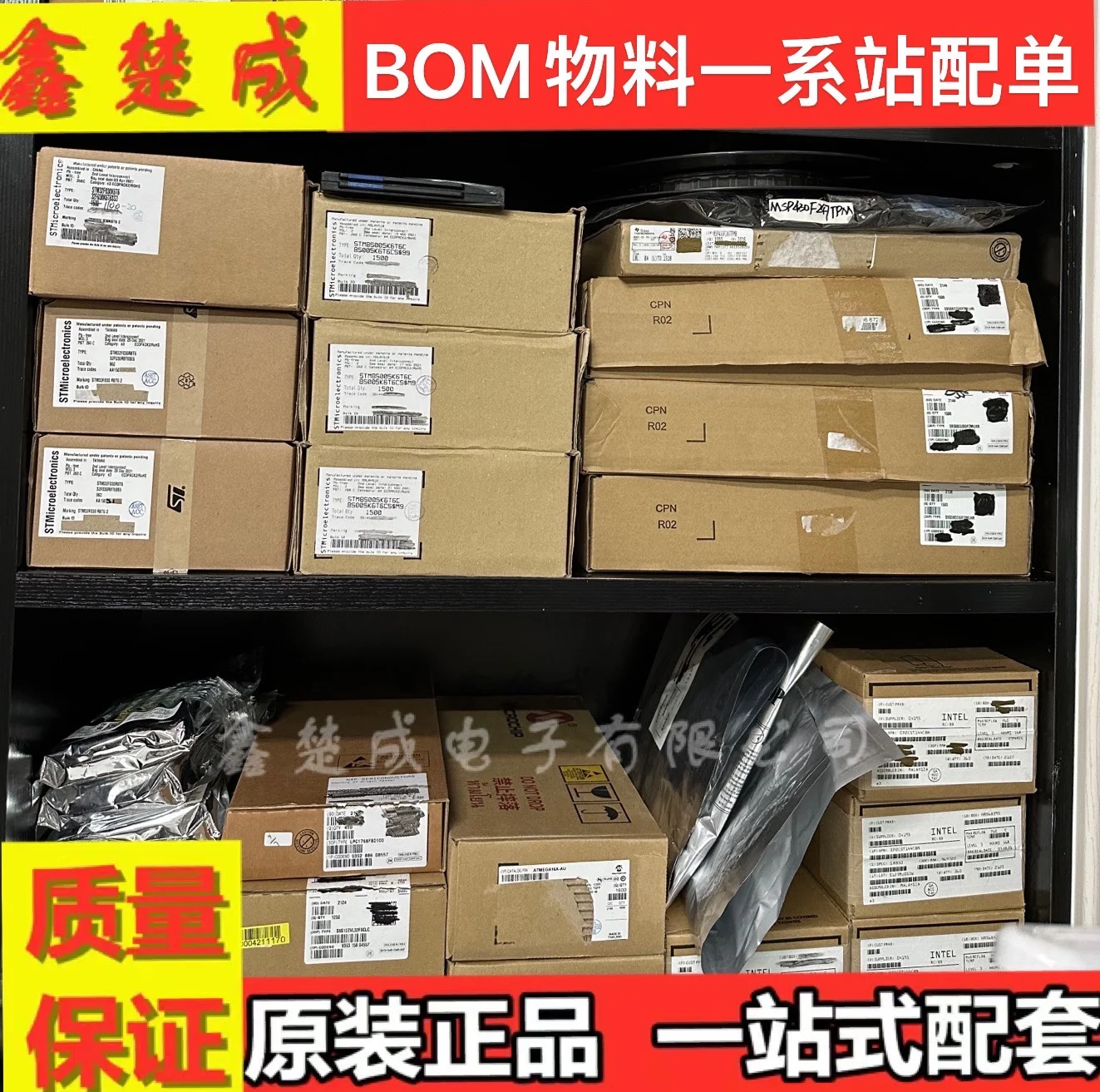 

C8051f130-gqr C8051F130, микроконтроллер, новая импортная оригинальная