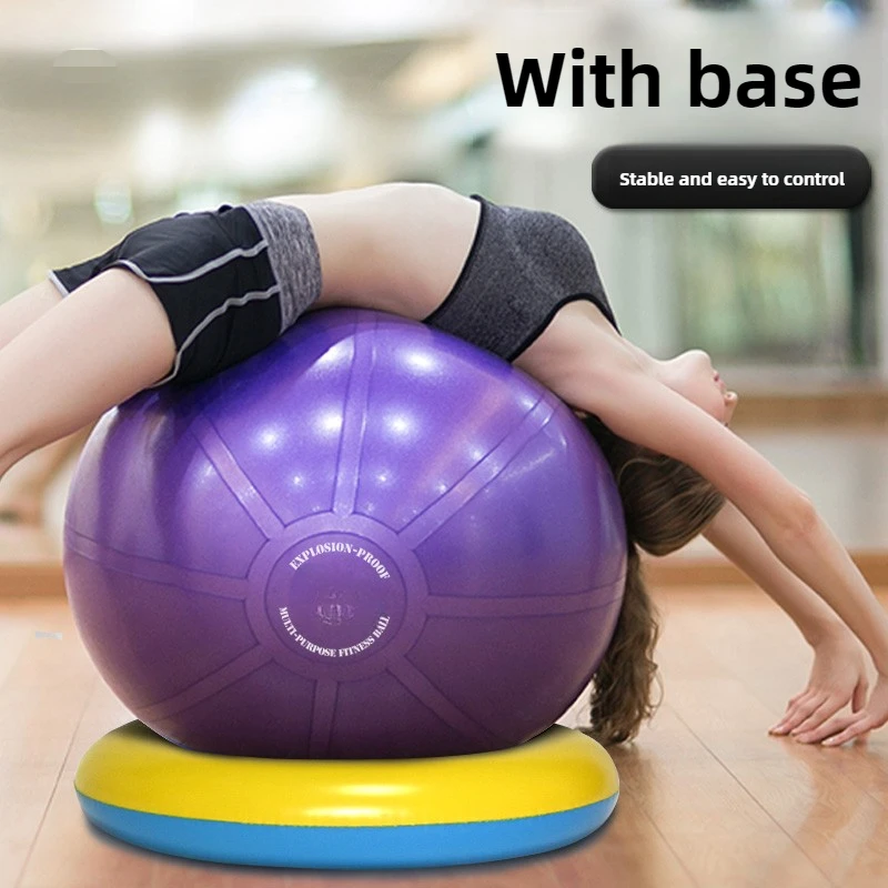 Fitness ball, thickened explosion-proof load-bearing 1000kg yoga ball, environmentally friendly and odorless, comes with a base