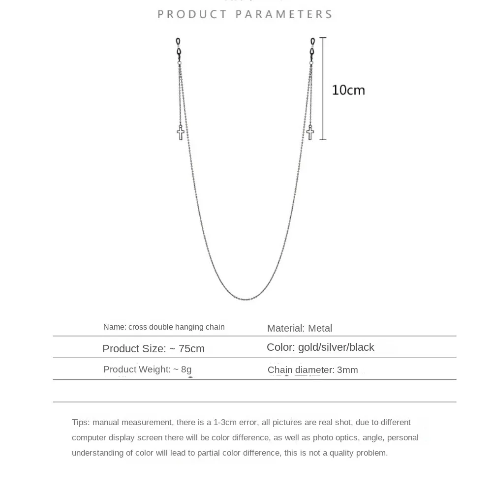 Fashion Metal Cross Pendant Glasses Chain Spectacles Pendant Neckline Glasses Chain Cross Sunglasses Chain Men