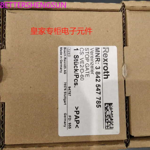 

Buffer stop VE2/D-60 3842547785