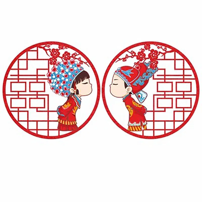 Chinese Wedding Wall decals Red Wall Stickers Non-Woven Fabric Door Stickers Bedroom Living Room Decoration Home Decor