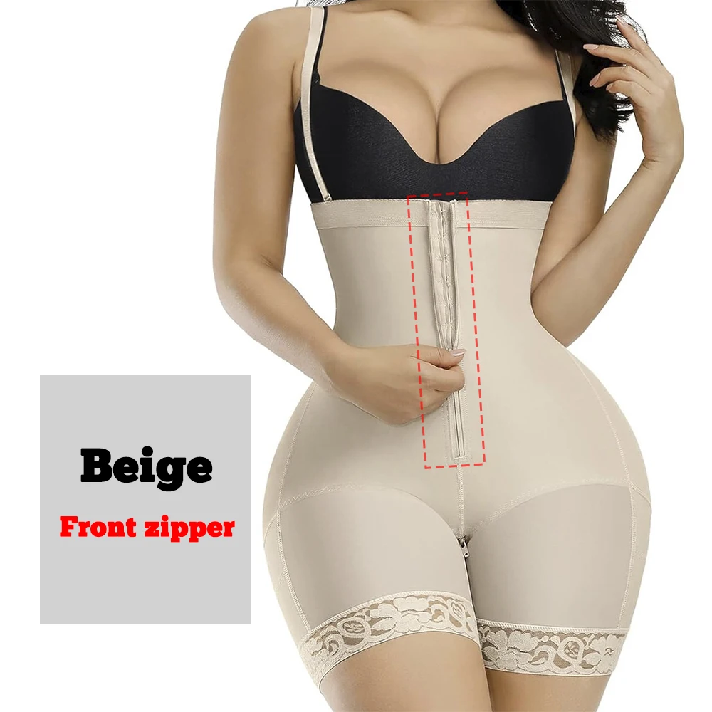 Beige(front zipper)