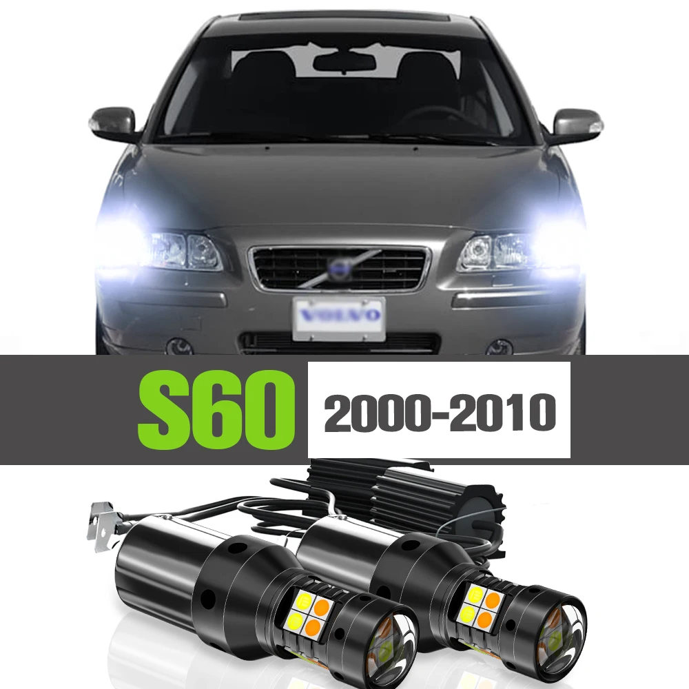 

Лампа для Volvo S60 2000-2010 2004 2005 2006 2007 2008 2009