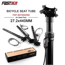 FASTACE Telescopic Seatpost 27.2/28.6/30.0/30.4/30.9/31.6/33.9mm Bicycle Dropper 440mm Internal Routing External Cable Remote