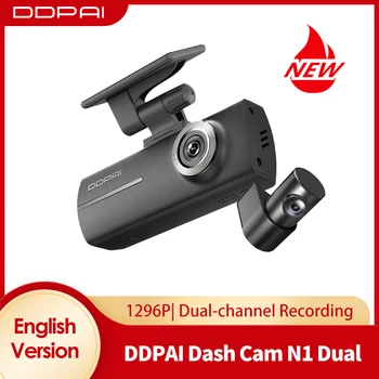 DDPAI 대시 캠 N1 듀얼 전면 및 후면 녹화 나이트 비스, 1296P 대시 캠 녹음기