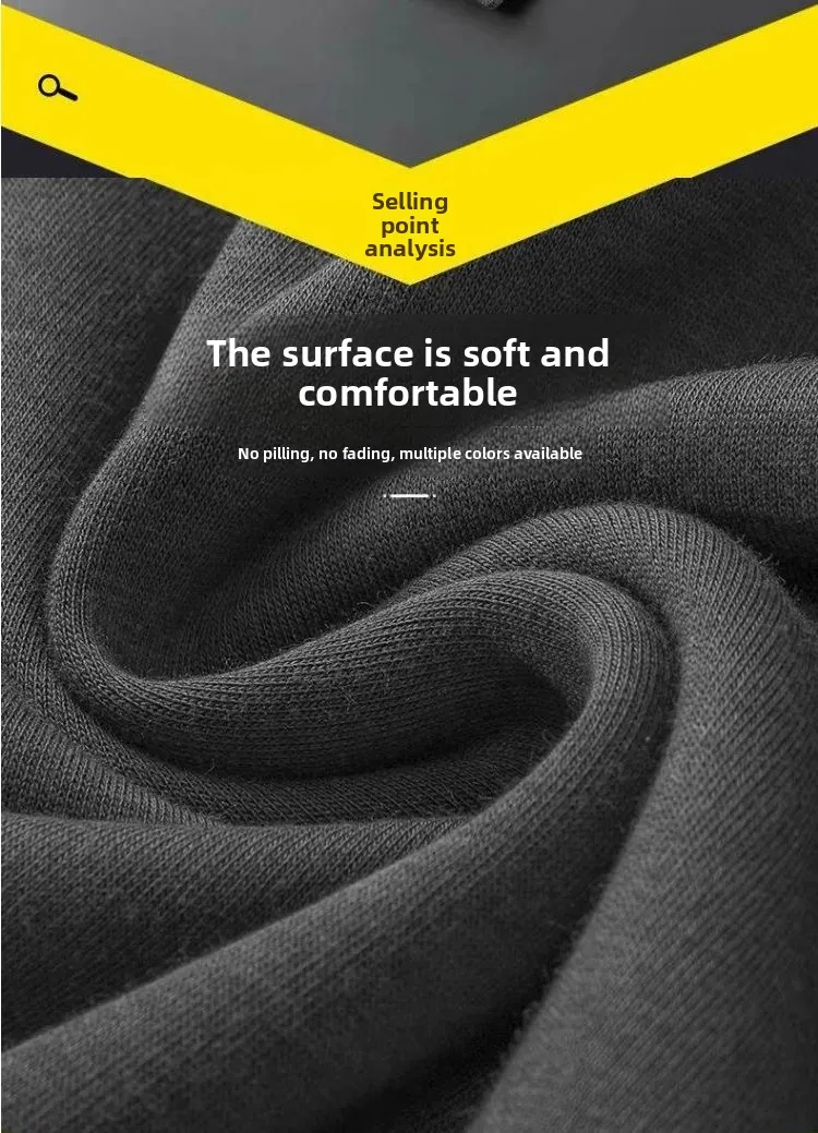 PlatiNum Fleece Lined Winter T-shirt Material Close-up
