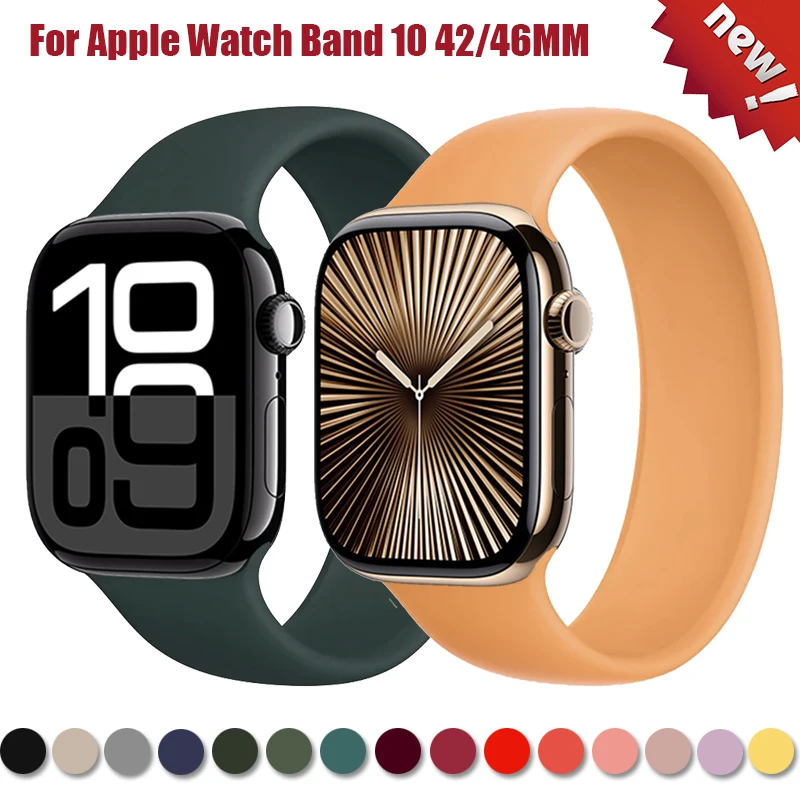 Silicone Solo Loop Strap for Apple Watch Bands - Flexible and Comfortable Bracelet