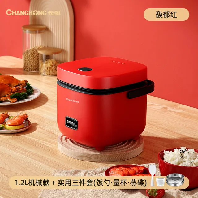 changhong rice cooker