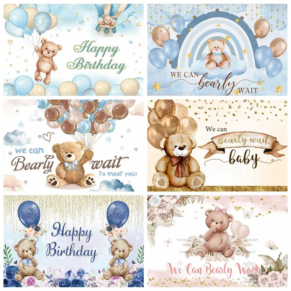 Bear Backdrop Hot Air Balloons Baby Shower We Can Bearly Wait Kids Birthday Party Photography Background Decor Banner photo backdrop