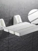 *Wall mounted shower seat, bathroom shower, folding seat, folding beach bathtub, shower 2