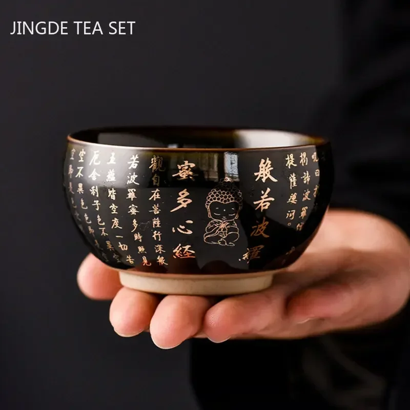 1Pc Chinese Exquisite Ceramic Teacup Handmade Scripture Master Cups Boutique Tea Bowl Meditation Cup Retro Tea Set Accessories
