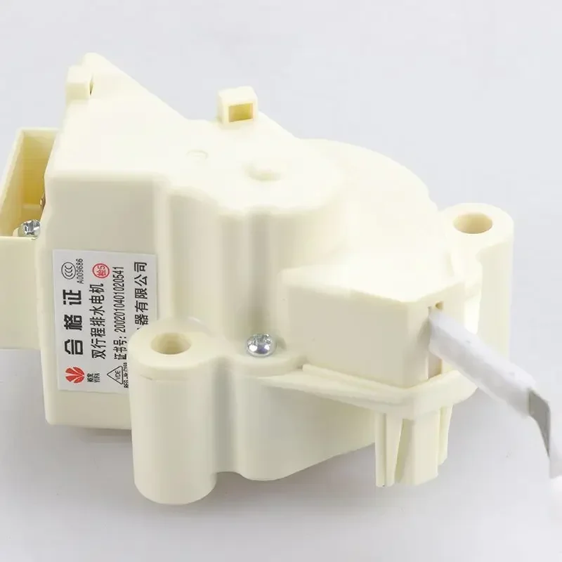 1PC Double Stroke Tractor Drain Valve Motor 220V for LG Fully Automatic Washing Machine Accessories