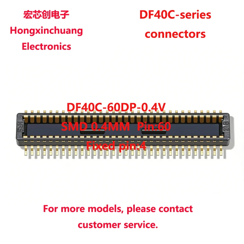 DF40C-60DS-0.4V(51) DF40C-60DS 0.4MM 60P DF40C-60DP..