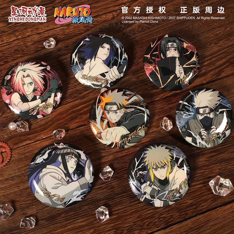 NARUTO 20th Anniversary Officially Authorized Cosplay Badge Collection