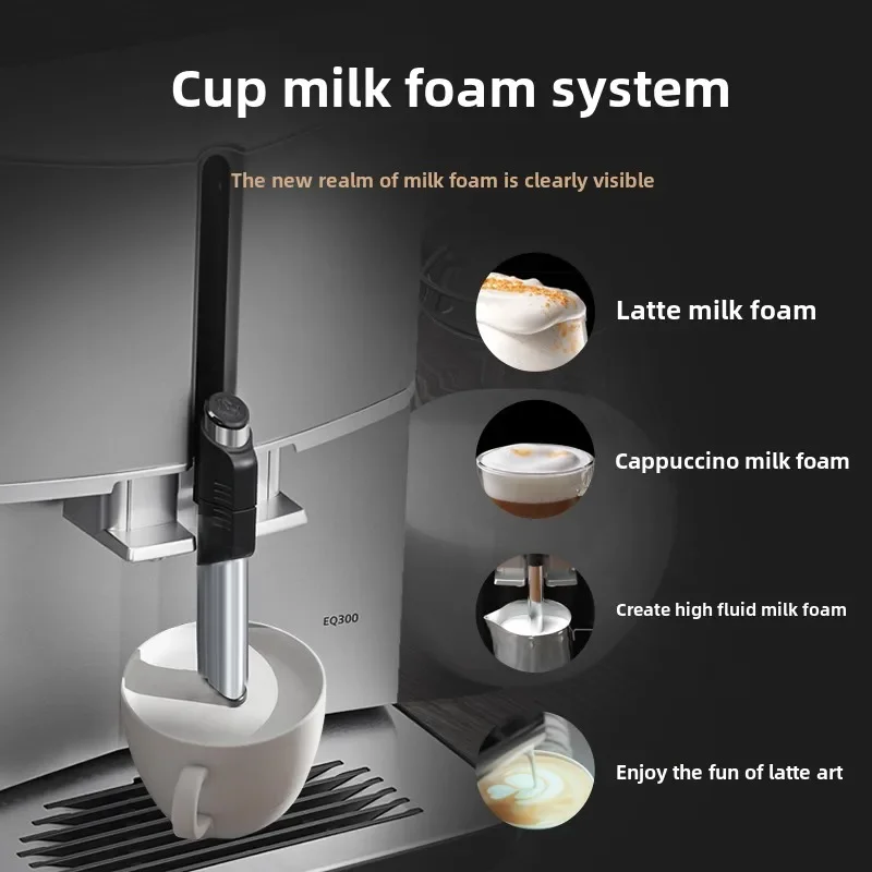 Siemens Coffee Machine Small Household Italian Automatic Steamed Milk Foam Maker Buffet Restaurant Hotel, Gourmet 2