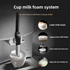 Siemens Coffee Machine Small Household Italian Automatic Steamed Milk Foam Maker Buffet Restaurant Hotel, Gourmet 2