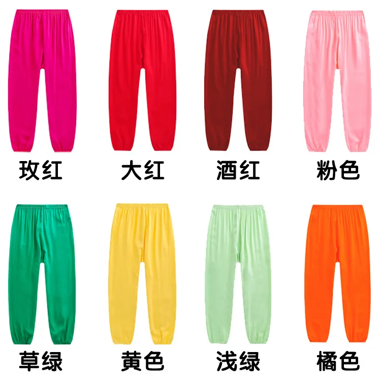 Kung Fu Tai Chi Pants Bloomers Wushu Martial Arts Wing Chun Clothing Training Trousers Yoga Pants
