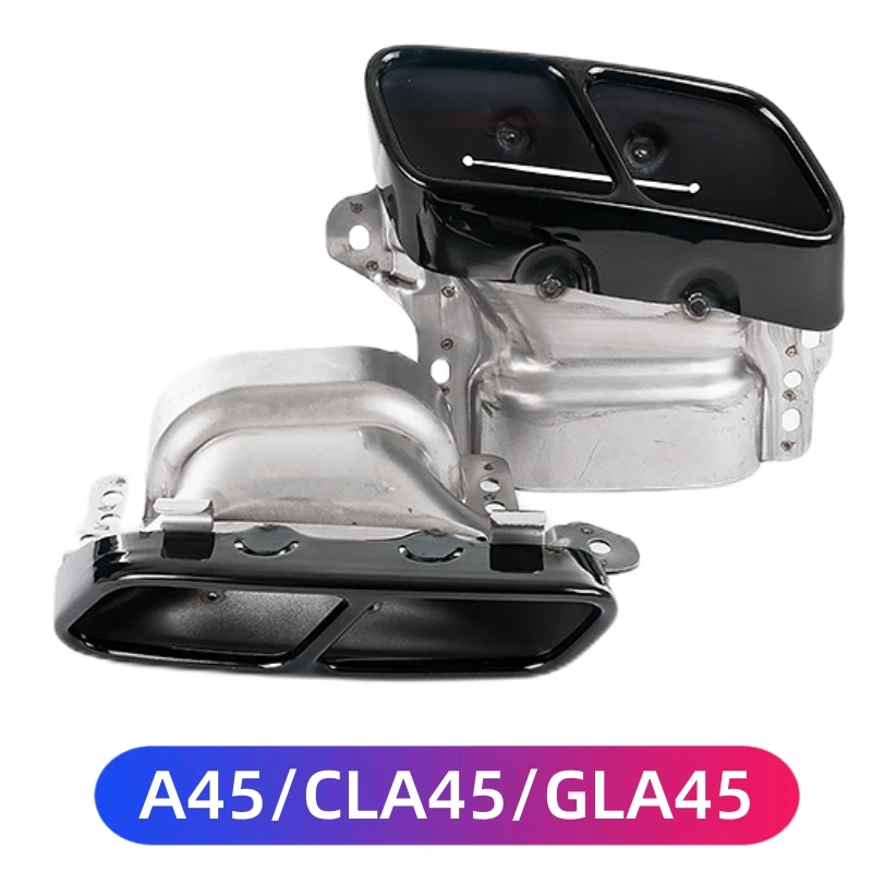 ޸- A45/CLA45/GLA45 AMG 簢    W117 ÷  η ƿ  