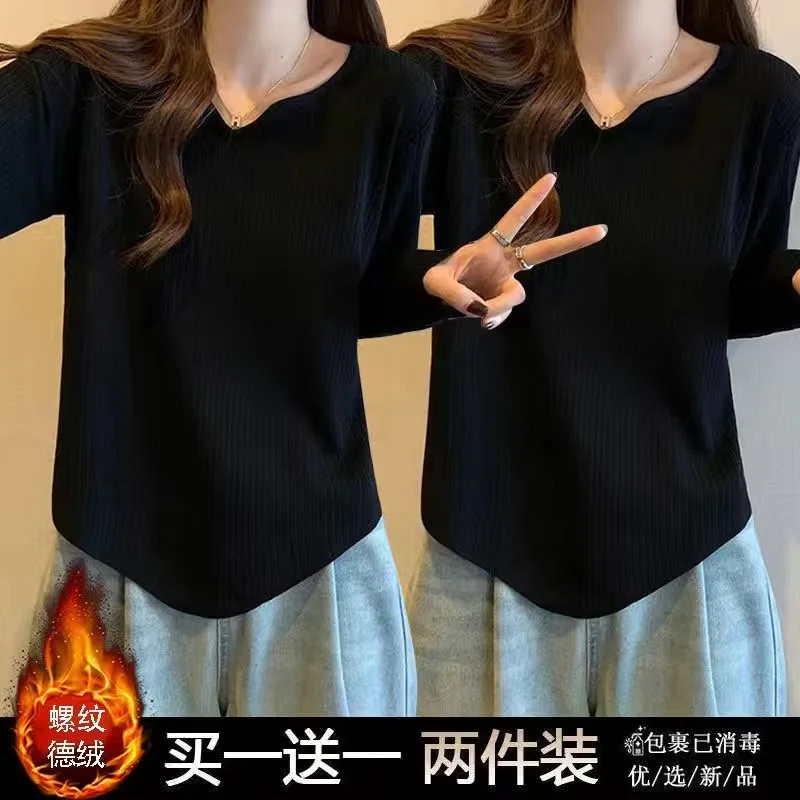 Black + black [two-piece pack]