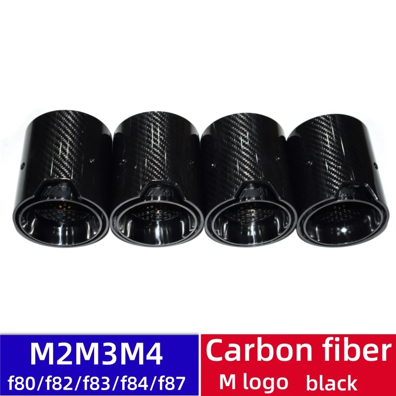 BMW M2 F87 M3 F80 M4 F82 F83  ī÷   ׷̵, Mperformance ź    , 4 PCs