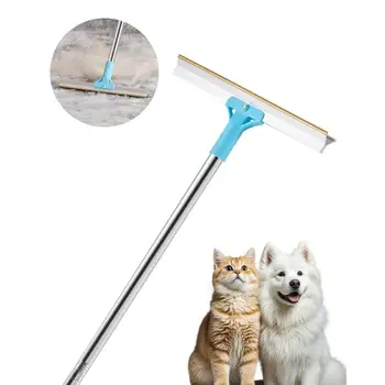 Pet Hair Removal Carpet Rake Adjustable Handle Pet Hair Broom Tool 1