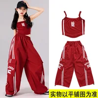 Filles K-pop haut court Joggers Cargo pantalon enfants Hip Hop Streetwear fille groupe vêtements ensembles enfants rue danse Jazz Costumes 6