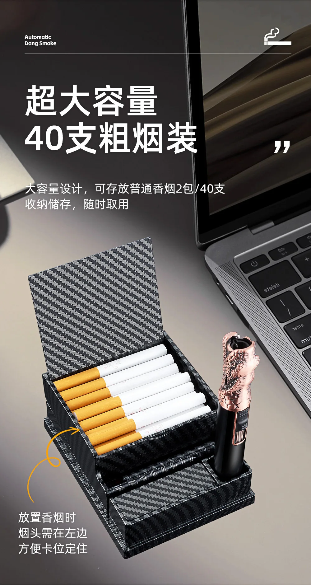 2025 Large Capacity 40 Pcs Automatic Bullet Cigarette Box Moisture proof and Pressure resistant Portable Cigarette Storage Box