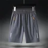 Men's Summer Ultra-thin Ice Silk Beach Casual Shorts Jogging Sport Quick Dry Male Zipper Loose Gym Sports Short Pants Sweatpant 5