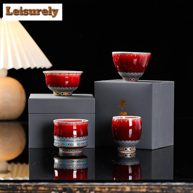 120ml Lang Red Glaze Dunhuang Treasure Flower Teacup Antique Tea Bowl Set Of Cups Tea-tasting Personal Cup Jianzhan Master Cups