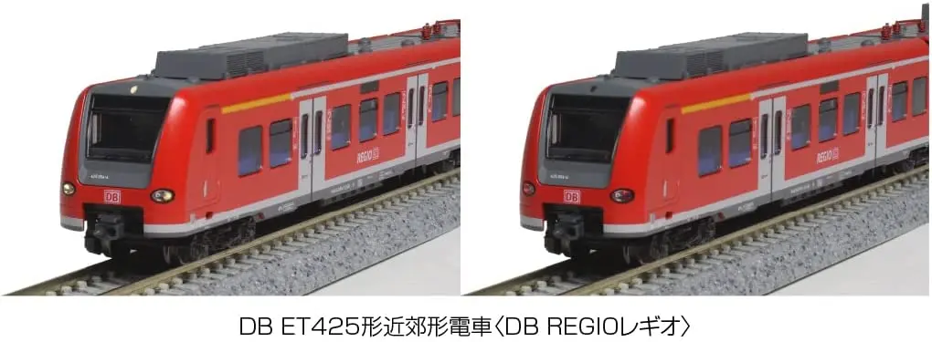 KATO Train Model 10-1716 N Scale 1/160 DB Deutsche Bahn