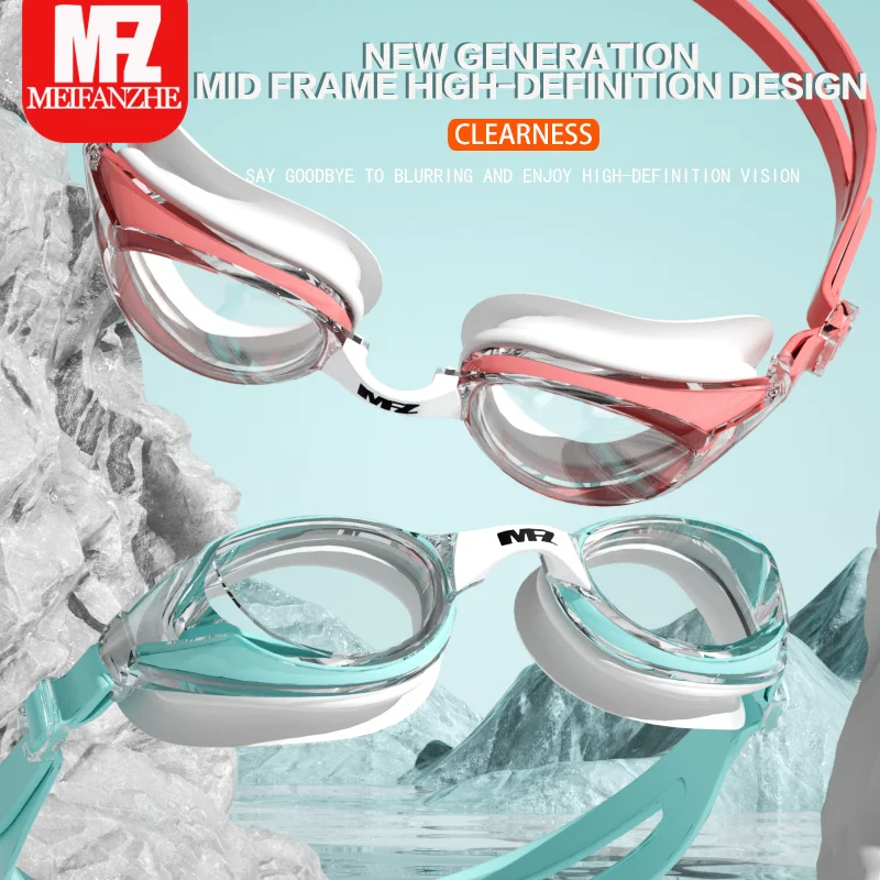 New Small Frame Waterproof Anti-fog Adjustable Swimming Goggles for Men and Women 3