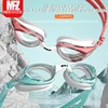 New Small Frame Waterproof Anti-fog Adjustable Swimming Goggles for Men and Women 3