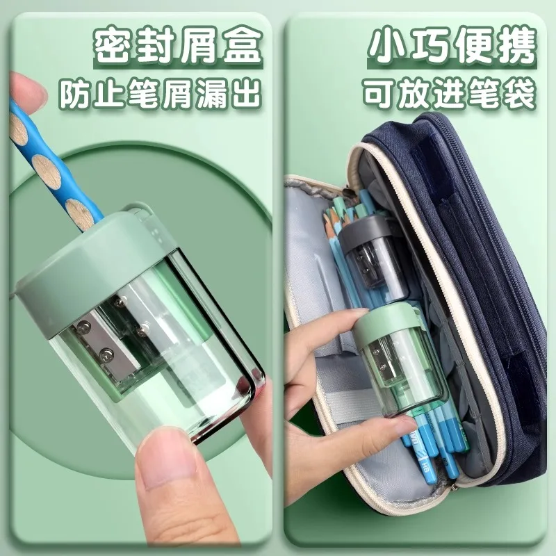 M&G Dual Hole Pencil Sharpener Cosmetic Pen Multifunctional Mechanical Precision Sharpener for Cosmetics Office School Supplies