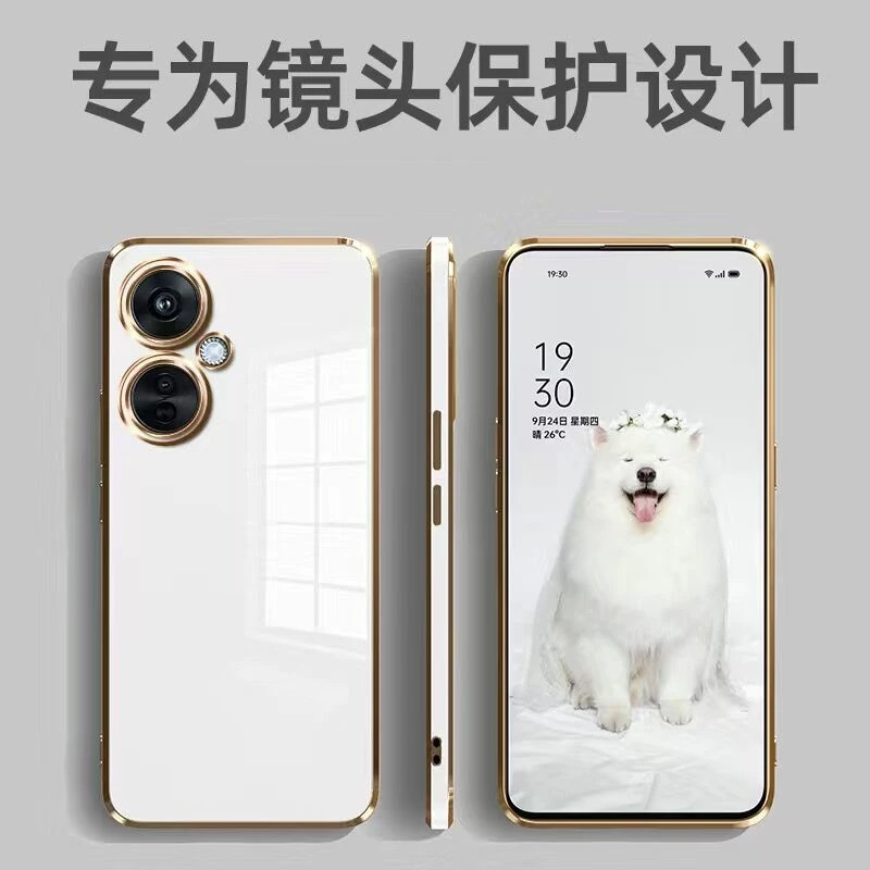 Luxury Soft Silicone Phone Cover - Stylish and Simple Capa Bumper for OnePlus Nord CE 3 Lite