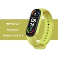 Fluorescent