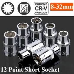 Premium 12 Point Short Socket Set with Ratchet Wrench - 1/2 Drive, 8 - 32mm Range - 19PCS 8 - 32mm Boxed