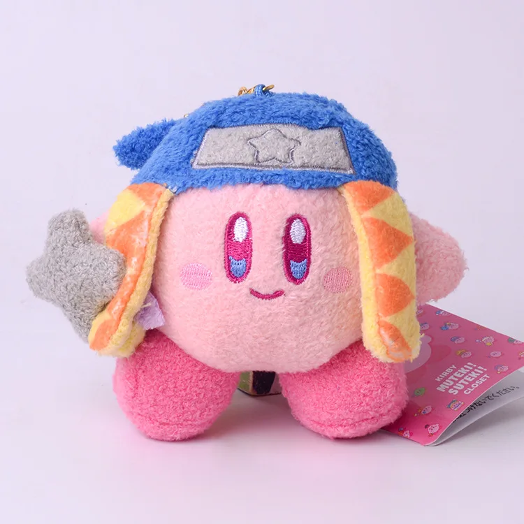 S5173f183b43d471f9431f6c4031b8c9b3 - Kirby Plush
