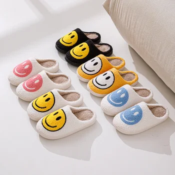 Women's Winter High-End Cotton Slippers, Women's Indoor Home Plush Warm Maternity Slippers, Couple Slippers with Added Fleece for Men in Autumn and Winter 1