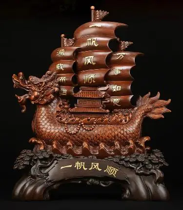 

PLAIN SAILING ELECTRIC GOLD-PLATED SHIP CRAFTS FURNISHING ARTICLES PROSPEROUS HOME DECORATION CORPORATE OFFICE MASCOT STATUE