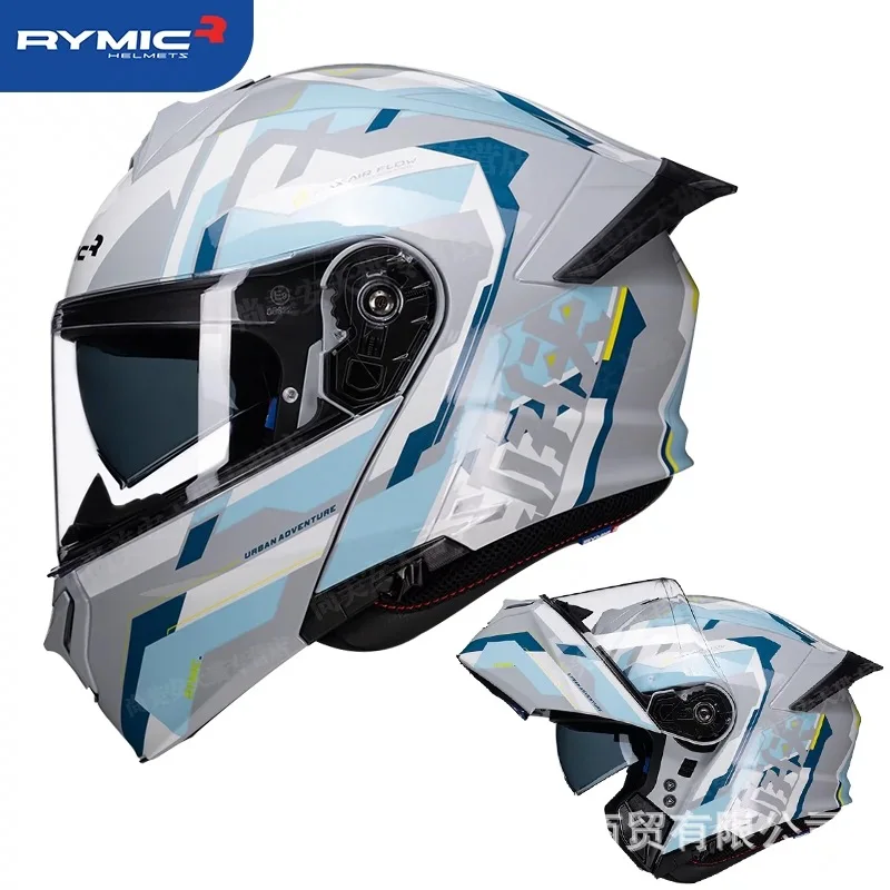 thumbnail image 1 of Casco de motocicleta abatible RYMIC R935, casco integral modular para montar en moto, casco de moto, accesorios para motocicleta, casco de moto, 1 of 5