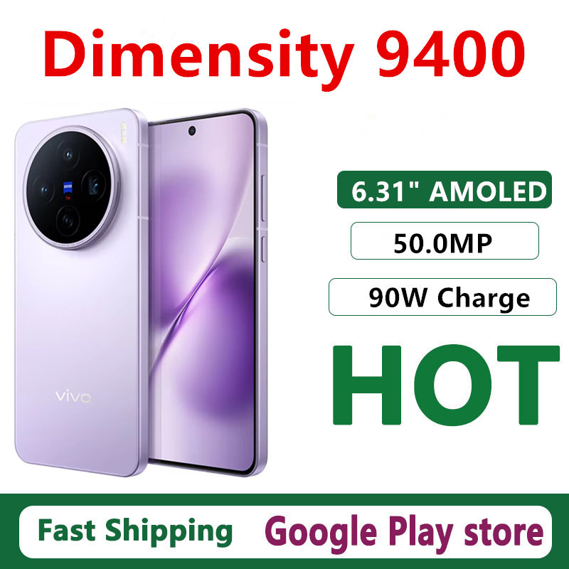   Vivo X200 Pro Mini Mobile Phone 6.31"AMOLED 120HZ Display   Dimensity 9400 Android 15.0 OTA 5700mAh 90W Charge 50.0MP 