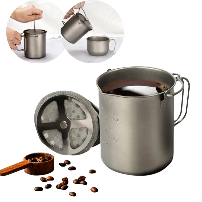 750mlPureTitaniumCoffeeCupMugFrenchPressCoffeePotwith